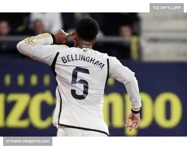 贝林厄姆伤愈复出入选皇马大名单 准备对阵马赛