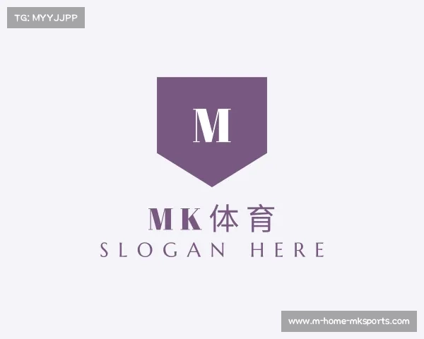 解读mk体育